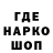 Метадон VHQ Danret BS