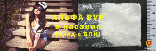 эйфоретик Надым