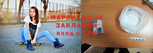 эйфоретик Надым