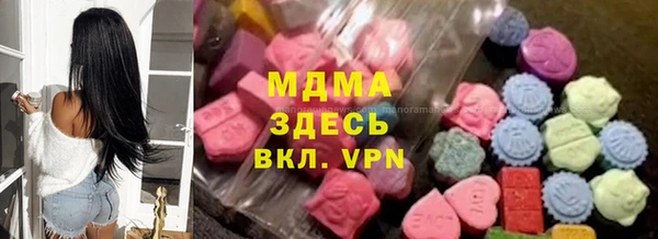 эйфоретик Надым