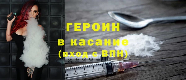эйфоретик Надым