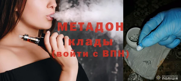 эйфоретик Надым