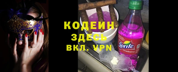 эйфоретик Надым