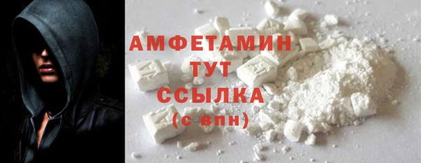 эйфоретик Надым