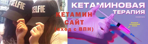 эйфоретик Надым