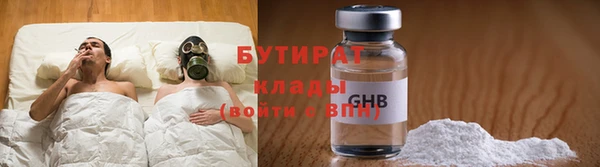 эйфоретик Надым