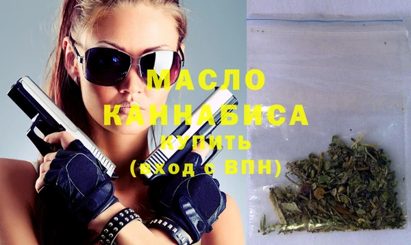 эйфоретик Надым