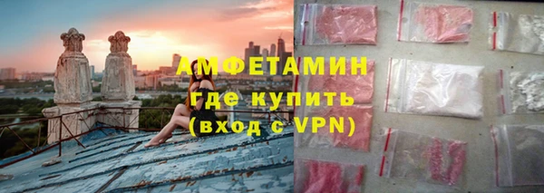 MESCALINE Навашино