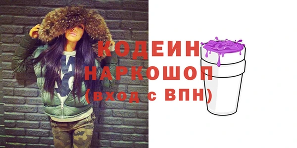 эйфоретик Надым