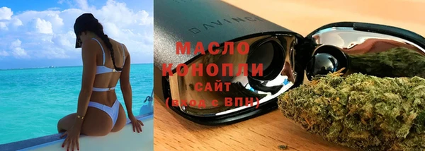 эйфоретик Надым