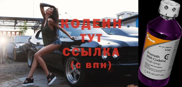 эйфоретик Надым