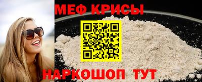 jwh Новозыбков