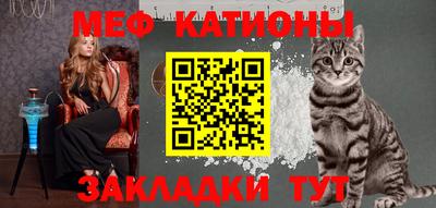 jwh Новозыбков