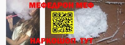 экстази Новокубанск