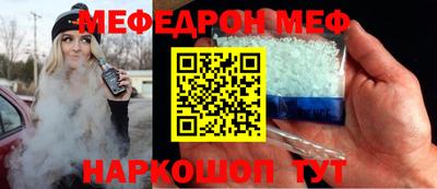 jwh Новозыбков