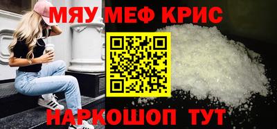 jwh Новозыбков