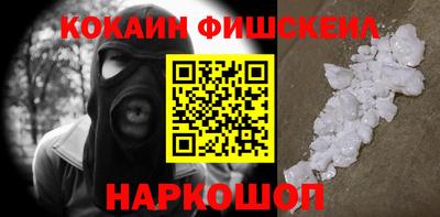 jwh Новозыбков