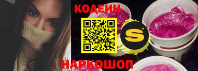 экстази Новокубанск