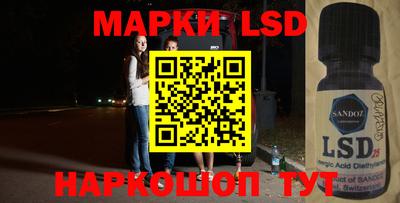 jwh Новозыбков