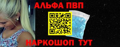 jwh Новозыбков