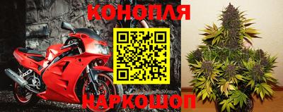 экстази Новокубанск