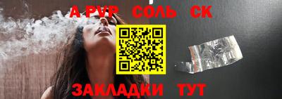 экстази Новокубанск