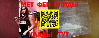 гашик Новодвинск