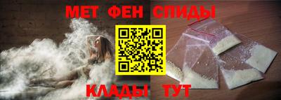 jwh Новозыбков