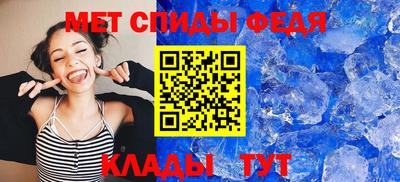 jwh Новозыбков
