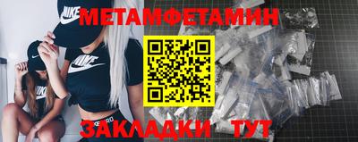 jwh Новозыбков