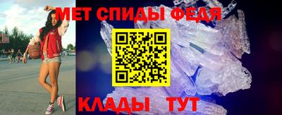 jwh Новозыбков