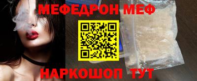 экстази Новокубанск