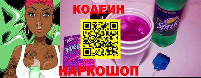 jwh Новозыбков