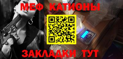 гашик Новодвинск