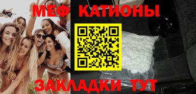jwh Новозыбков