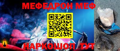 jwh Новозыбков