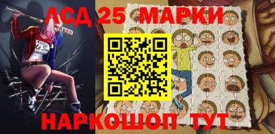 экстази Новокубанск