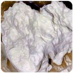 Кокаин Боливия Cocaine Bolivia  VHQ 97,1% в Острогожске